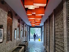 -COMMUNE幻师(天品西岸店)