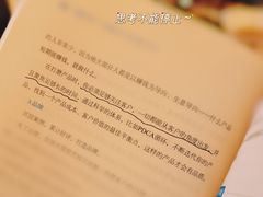 -深圳福田香格里拉大酒店