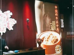 -掌柜的店·河南菜(世茂店)