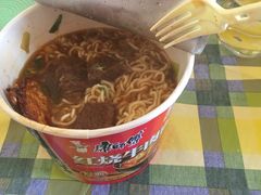 -永辉超市(红旗街万达广场店)
