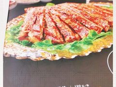 -新粤新疆菜清真餐厅(拱北店)