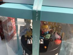 -丁先生蛋糕·品质鲜作(桐梓林店)