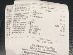 -星巴克(深圳宝安泰华店)