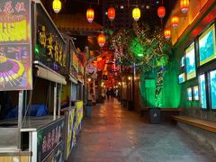 -歹街(金成店)