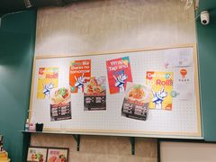 -就是卷儿Wrap and Roll(宣化路店)