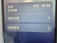 -三亚亚特兰蒂斯度假区