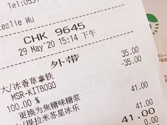 -星巴克臻选(济南万达店)