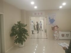 -美年大健康体检中心(太阳宫分院)