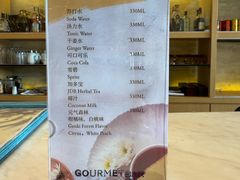 -苏州金鸡湖文博诺富特酒店