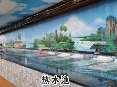 -水云涧温泉滑雪度假区