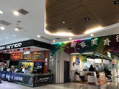 -新荟城(望京店)