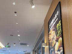 -吉野家(中关村3店)