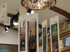 -三生有信(豫园商城店)