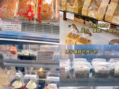-红宝石·鲜奶小方(莘庄店)