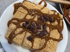 -小豆海棠(嘉兴路店)