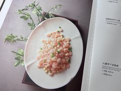 -淮扬府(安定门店)