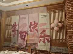 -囍榷·鲜美常州菜(恐龙园店)
