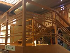 -汤泉良子(金源店)