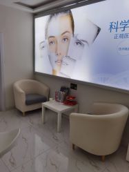 -东剑医学美容·注射美学