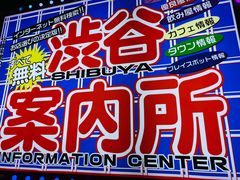 -弘彩英·烤牛舌·年糕火锅(蓝色港湾店)