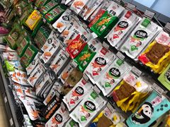 -永辉超市(凯德·天府店)