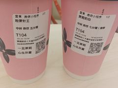 -中国医科大学附属盛京医院大连医院(总院)