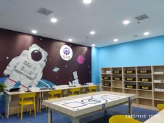 -克乐思少儿机器人•编程•竞赛科技馆(融创店)