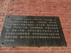 -圣·阿列克谢耶夫教堂