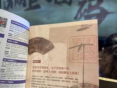 -上海话剧艺术中心