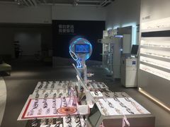 -科达眼镜(兰州中心店)