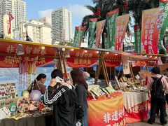 -友谊阳光城