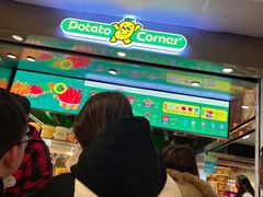 -Potato Corner(广州天河城店)