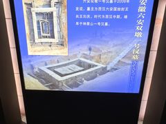 -汉陵苑