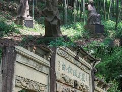 -瑶琳仙境