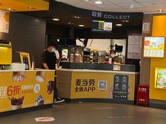-麦当劳(杭州萧山京港国际店)