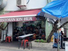 -锦华茶餐室