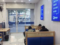 -木木鲜海鲜面(天一店)