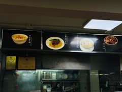 -百福麵家(新馬路店)