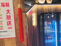 -串盟烧烤大排档·长沙美食地标(星沙店)