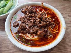 -吴记怪味面(牛王庙店)