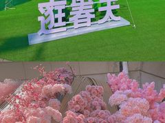 -上街里市集(悦喜客来广场店)