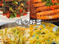 -唐河王记·南阳民间菜(国基路店)