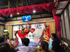 -芙蓉门·川剧变脸长嘴壶茶艺茶文化表演研学