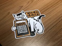 -太二酸菜鱼(群光广场店)