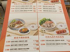 -广州白云国际机场-T2航站楼