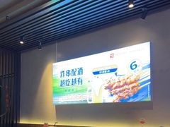 -呷哺呷哺(融创茂店)