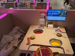 -海底捞大排档火锅(打浦路店)