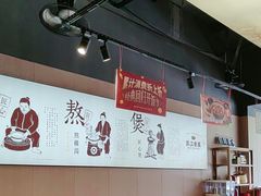 -依立香饭·紫砂鸡汤煲饭(紫云阁店)
