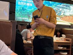 -巴奴毛肚火锅(悠唐购物中心店)
