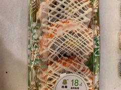 -池田寿司·4H鲜作(西直门凯德华联店)